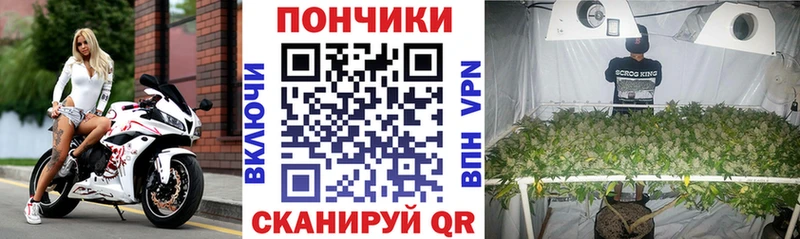 Наркошоп купить Кокаин  А ПВП  АМФ  Меф  МАРИХУАНА  Поронайск