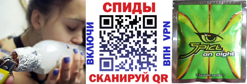 БУТИРАТ оксана  Купить закладки  Поронайск 