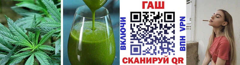 Canna-Cookies марихуана  Купить где  Поронайск 