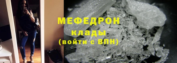 mdma Инта