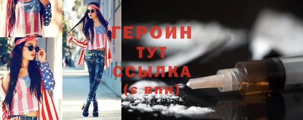 mdma Инта