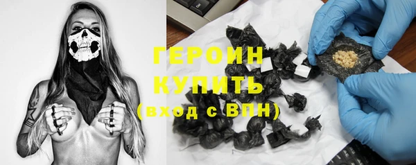 марихуана Иннополис