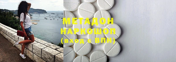 бошки Инсар
