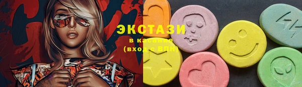 бошки Инсар