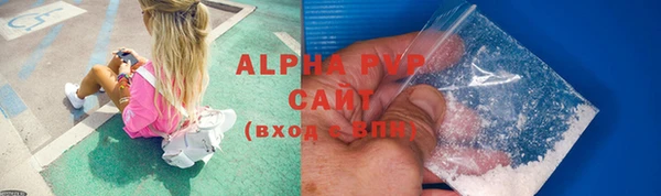 mdma Инта