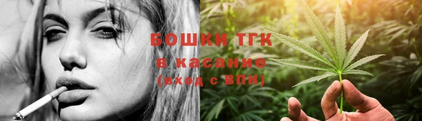 марихуана Иннополис