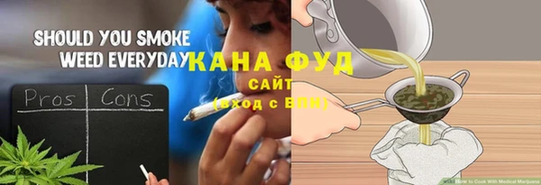 бошки Инсар