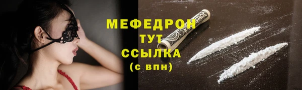 mdma Инта