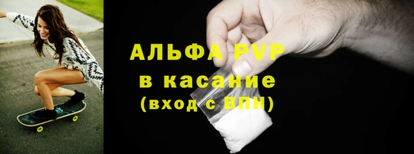 марихуана Иннополис