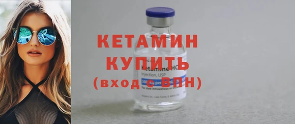 mdma Инта