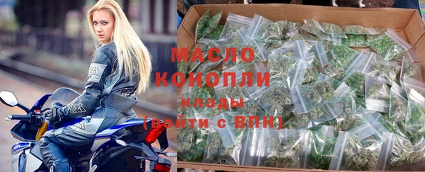 бошки Инсар