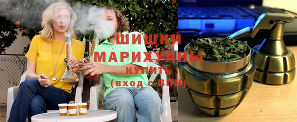 mdma Инта