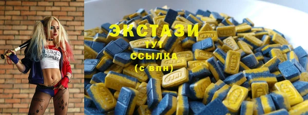 бошки Инсар