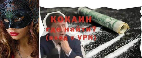 марихуана Иннополис