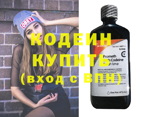 бошки Инсар